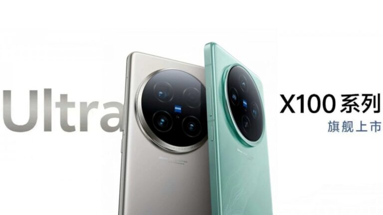 First official image of vivo X100 Ultra and X100s leaked online