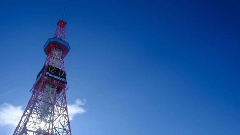 KDDI targets AI infrastructure and 6G readiness in new 3-year plan